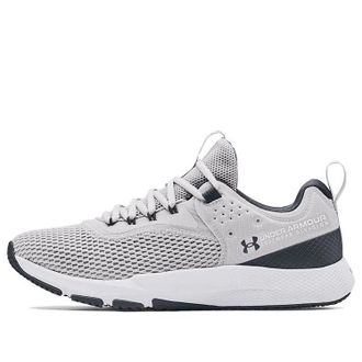 Under Armour Charged Focus Halo Grey White 3024277-100