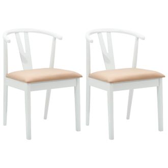 vidaXL Silla De Comedor 2 Pcs Y Marr&oacute;n Madera De Caucho S&oacute;lido Vidaxl