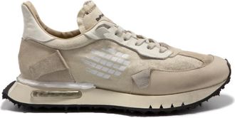Bepositive Sneakers, male, Beige, 7 UK, Space Race Wing Trainers