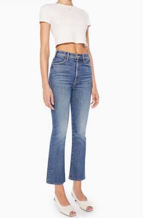 Mother The Hustler Ankle Jeans In Bending The Rules