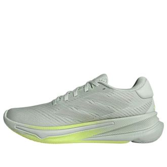 adidas (WMNS) adidas Supernova Ease Linen Green IH0799