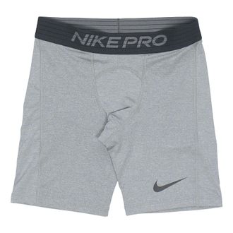 Nike Pro Metallic Training Tight Shorts Gray BV5636-085