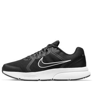 Nike Zoom Span 4 Black White DC8996-001