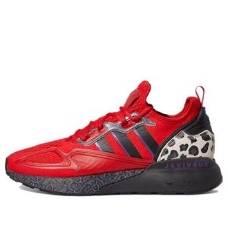 adidas Jalen Ramsey x ZX 2K Boost Survival Is Rare FZ5414