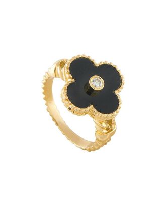 Van Cleef & Arpels 18K Onyx Ring (Authentic Pre-Loved)