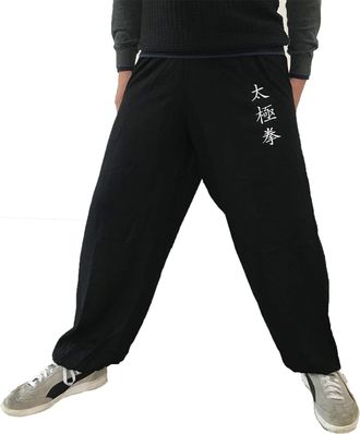 Tao Kung Fu Pants Tai Chi and Wing Chun Bottoms Style for Women and Men Sport Trousers Light and Smooth (Black TJ, Size XS)