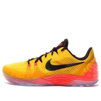 Nike Zoom Kobe Venomenon 5 EP Yellow 815757-706