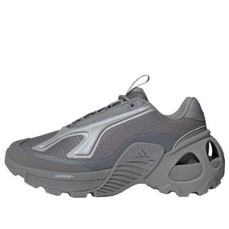 adidas Wonder Runner Grey Silver JR9180