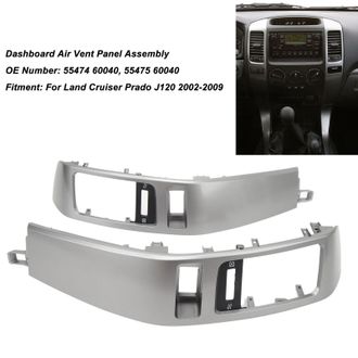 OEM Rejilla De Ventilaci&oacute;n Del Tablero Para Toyota Land Cruiser Prado J120 (120) 2002-2009 - Par De Paneles De Abs Plateados