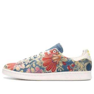 adidas x Pharrell Stan Smith Jacquard B25384