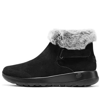 Skechers (WMNS) Skechers On The Go Joy Black Grey 144041-BKGY