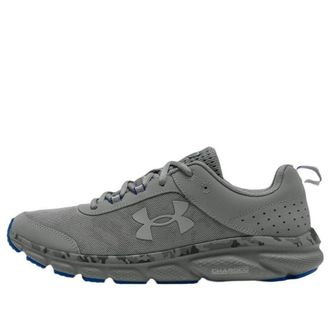 Under Armour Charged Assert 8 CN Grey Blue Camo 3027030-100
