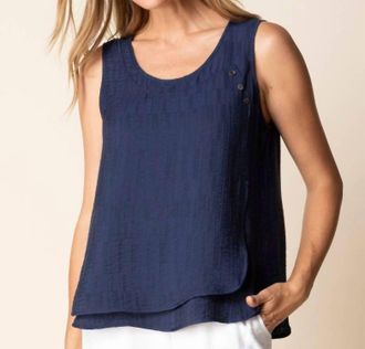 Habitat Whisper Jacquard Tank Set In Navy