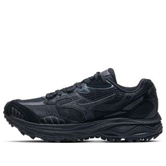 Mizuno RACER ADV Black D1GH241201