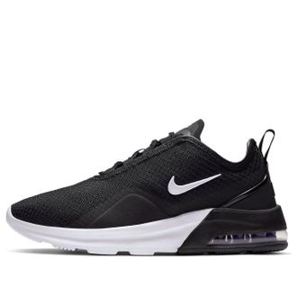 Nike (WMNS) Nike Air Max Motion 2 Black AO0352-007