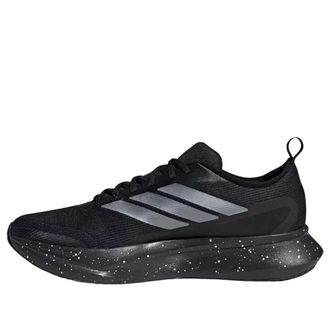 adidas Jogit Black Iron Metallic JR0863