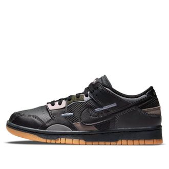 Nike Dunk Low Scrap Black DB0500-001