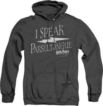 Gildan Harry Potter I Speak Parseltongue Adult Heather Hoodie / Hooded Sweatshirt