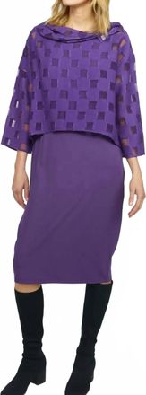 Habitat Outside The Box Topper In Violet