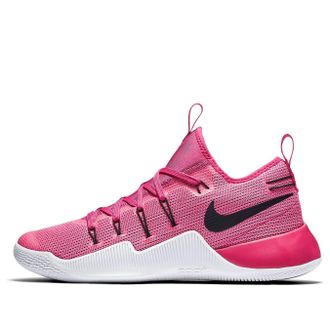 Nike Hypershift Vivid Pink 844369-606
