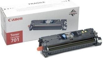 CANON T&oacute;ner Original Canon Lbp-5200 Negro (1 Unidad)