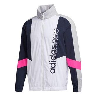 adidas neo SS TT / Sports Jacket Mens White FN6523