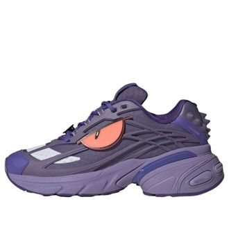 adidas x Pok&eacute;mon Adistar XLG 2.0 Gengar KJ5609