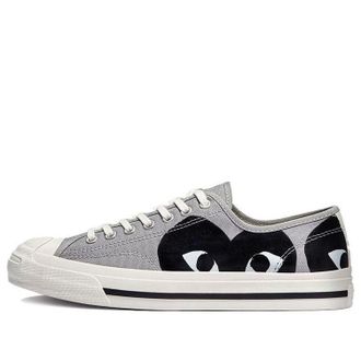 Converse x COMME des GARCONS PLAY Jack Purcell Drizzle Black 171259C