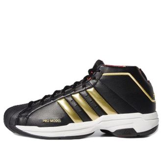 adidas Pro Model 2G Forbidden City FW3138