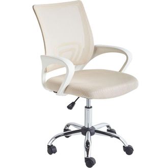 Beliani Office Chair SOLID Beige