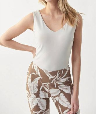 Joseph Ribkoff V-Neck Camisole In Moonstone