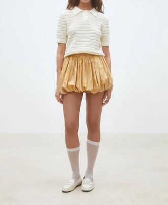 Suncoo Praka Fancy Knit Polo Sweater In Cream