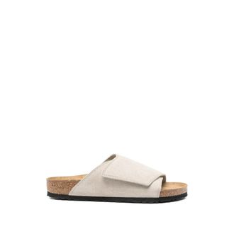 Birkenstock Solana VL - male - Birkenstock - Sliders - Beige - 10 UK - Shoes