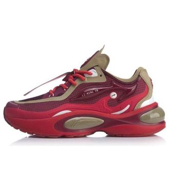 Li-Ning V8 1.5 Red Brown ARHQ058-1