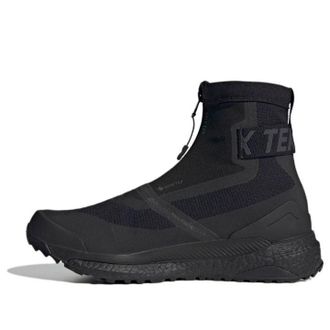 adidas x Pharrell Terrex Free Hiker Zip Triple Black GZ9820