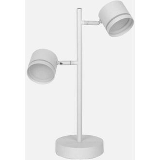 Fabrilamp L&aacute;mpara De Sobremesa Ortiga 2l Blanco 18w