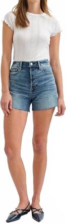 Daze Bottom Line High Rise Short In Perfection