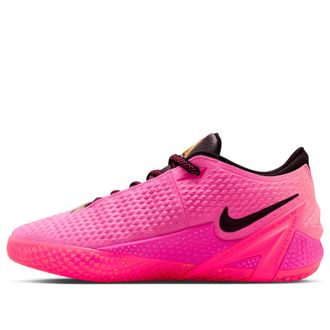 Nike Ja 4 EP Rise IX5151-600