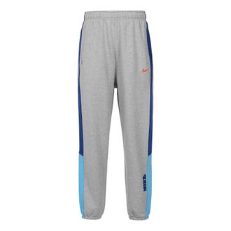 Nike Splicing Bundle Feet Casual Sports Pants Gray Blue Grayblue DC6472-063