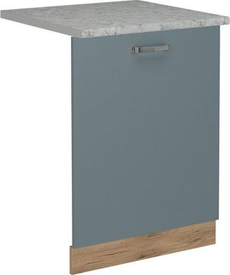 Vicco Tapa Del Lavavajillas R-line, Gris Azulado, 60 Cm, Et M&aacute;rmol