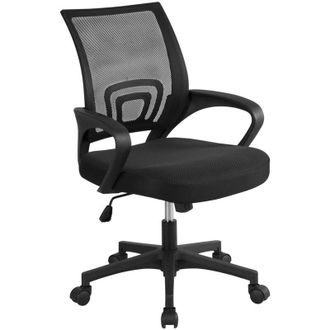 Yaheetech Yaheetech - Sedia da Ufficio per Scrivania Ergonomica Reclinabile Girevole Altezza Regolabile con Rotelle Direzionale e Braccioli in Rete Traspirante