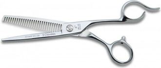 3 Claveles Tijera Peluq. Otake Es 28 6 E 3c 3 Claveles