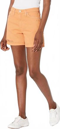 Hudson Devon High-Rise Boyfriend Shorts In Clay Destructed
