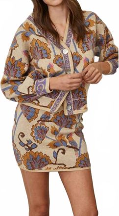 Fate Patterned Jacquard Knit Set In Taupe Combo