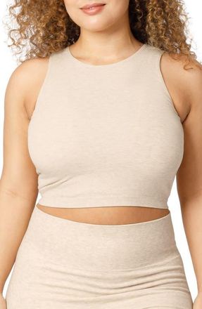 Kindred Bravely Busty Sublime Maternity & Nursing Longline Bra Top in Oatmeal Heather at Nordstrom, Size X-Large