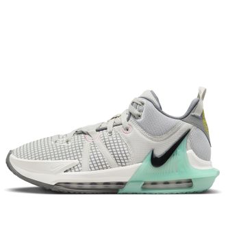 Nike LeBron Witness 7 EP Grey DM1122-006