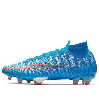 Nike Mercurial Superfly 7 Elite CR7 FG Shuai CQ4901-468