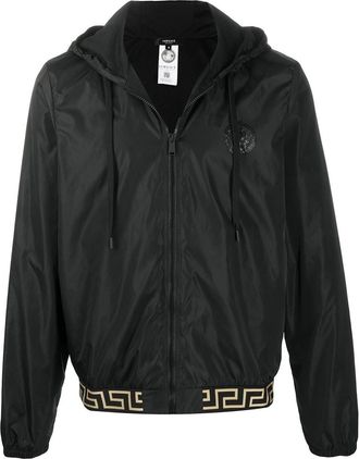 Versace Logo Nylon Zip-Up Windbreaker Jacket