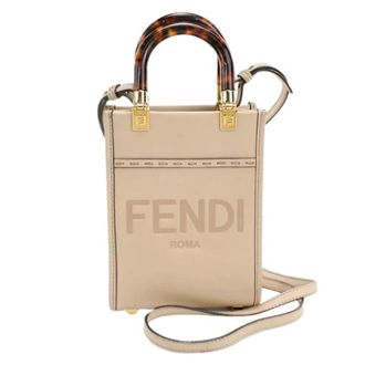Fendi Pre-owned Vintage Tote Bag - Dames - Vintage Shopper - Beige - ONE Size - Leer - Vintage