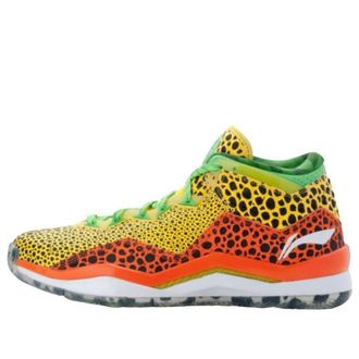 Li-Ning Way of Wade 3 LE All Star - Animal Print ABAJ013-29